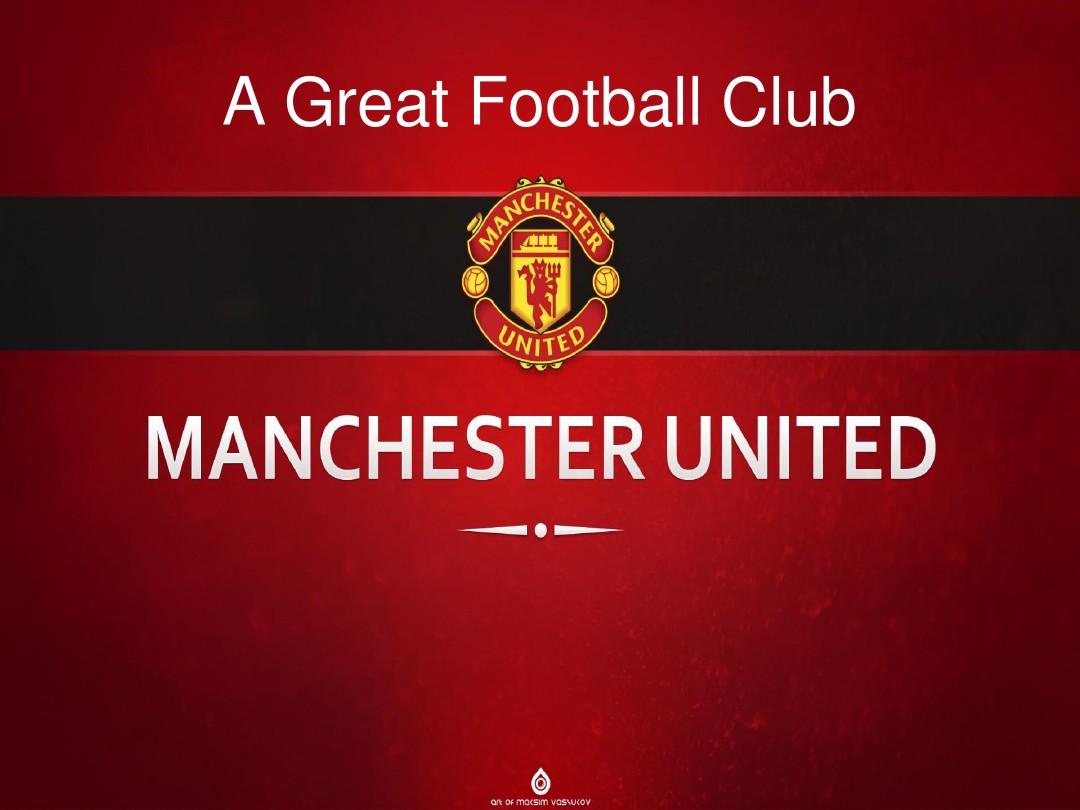 让意甲球迷 让意甲球迷