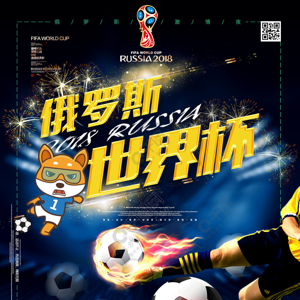 下滑与心理 下滑与心理